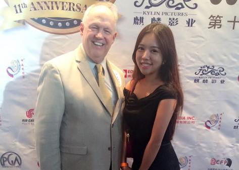 12931150_1754536981449465_5997220998646035274_n